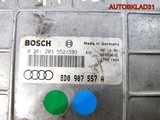 Блок эбу Audi A4 B5 1.8 ADR 8D0907557A Бензин (Изображение 6)