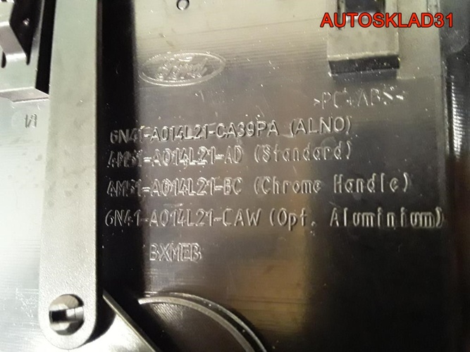 Дефлектор воздушный Ford Focus 2 4M51AO14L21AD