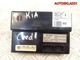Блок электронный Kia Ceed 2007-2012 954001H020 (Изображение 4)