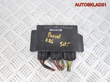 Блок комфорта Volkswagen Passat B5+ 1C0959799A (Изображение 1)