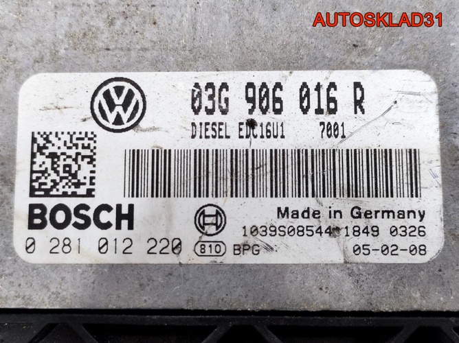 Блок ЭБУ Volkswagen Golf Plus 03G906016R Дизель