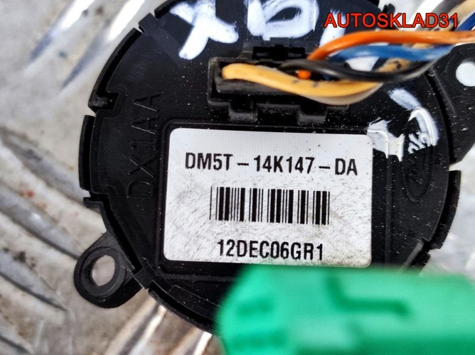 Кнопка многофункциональная Ford C-MAX DM5T14K147DA