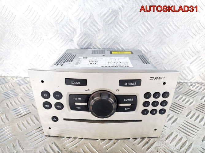 Магнитола Opel Corsa D CD 30 MP3 13254191