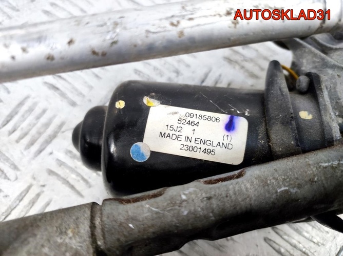 Трапеция стеклоочистителя Opel Vectra C 93171541