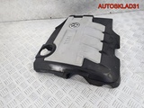 Накладка декоративная VW Passat B6 03L103925AP (Изображение 3)