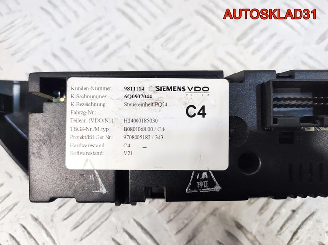 Блок управления климата VW Polo 6Q0907044