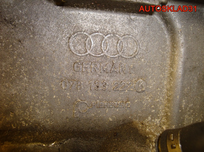 Коллектор впускной Audi А6 С4 2.6 ABC 078133222К