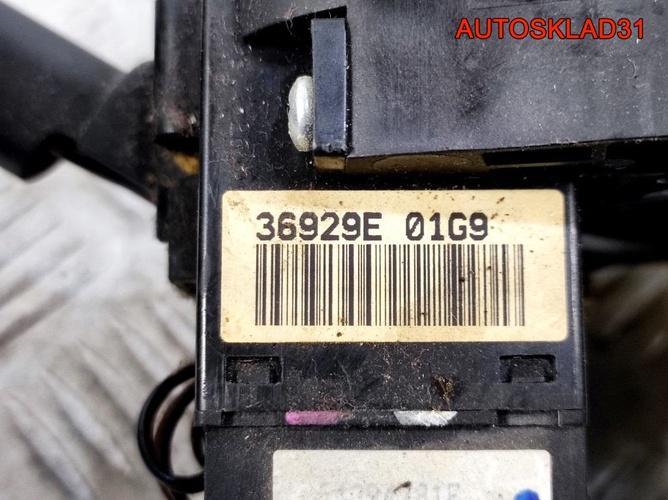 Переключатель подрулевой Nissan Primera P11 36852B