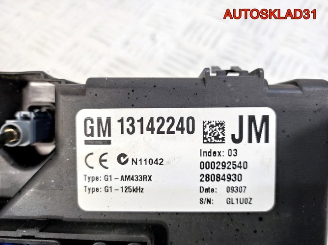 Блок предохранителей салона Opel Corsa D 13142240