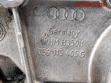 Корпус масляного фильтра Audi A6 C5 AKE 059115405G (Изображение 7)