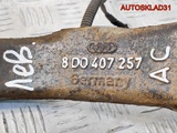 Кулак передний левый VW Passat B5 8D0407257AC (Изображение 6)
