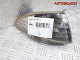 Указатель поворота правый белый Ford Mondeo 1 (Изображение 1)