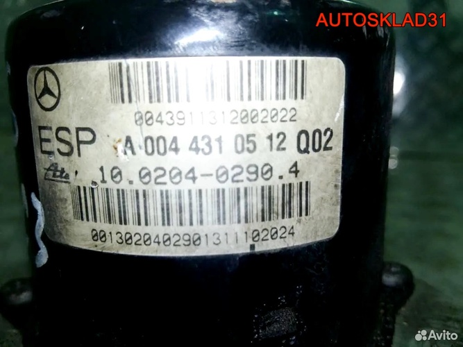 Блок ABS Mercedes Benz W203 A2035451632