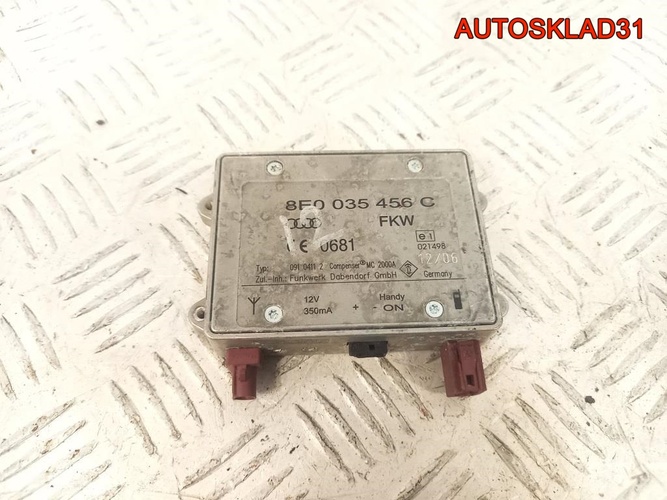 Усилитель антенны Audi A6 C6 8E0035456C