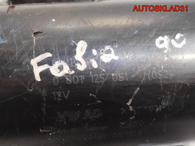 Стартер Skoda Fabia 02T911023H Бензин