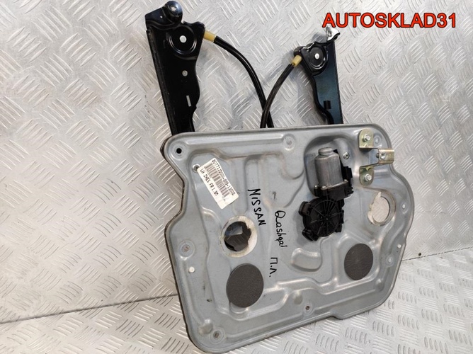 Стеклоподъемник передний левый Nissan Qashqai J10