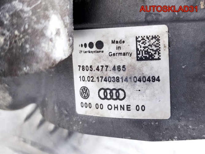Рейка рулевая Volkswagen Golf 6 1K1423051ED