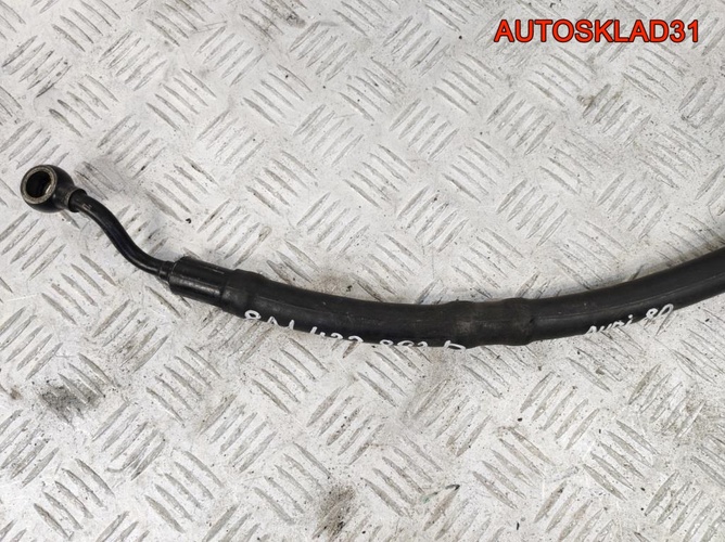 Шланг гидроусилителя Audi 80 B4 8A1422893D