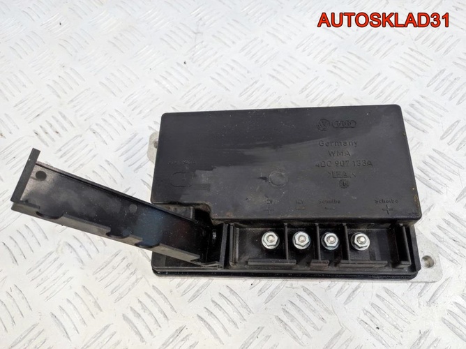 Блок обогрева заднего стекла Audi A8 D2 4D0907133A