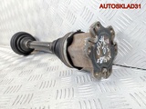 Полуось передняя левая Audi A4 B6 8E0407271T АКПП (Изображение 6)