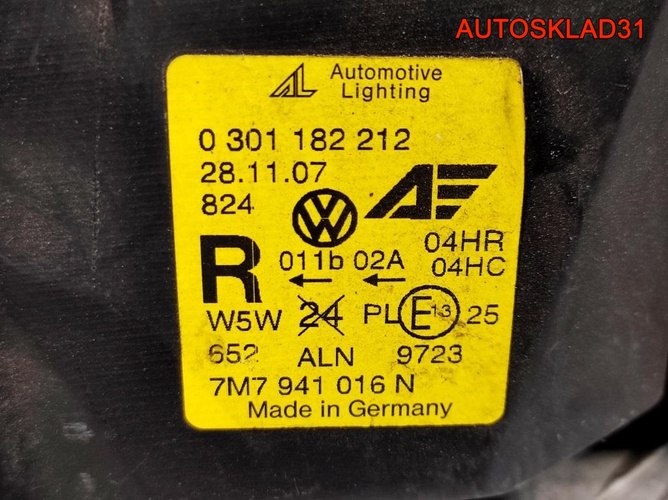 Фара правая SEAT Alhambra 1 7M7941016N Рестайлинг