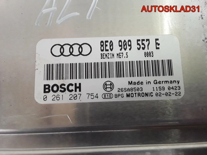 Блок Эбу Audi A6 C5 2.0 ALT 8E0909557E Бензин