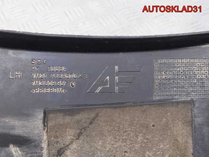 Локекр передний левый Volkswagen Sharan 7M3809957C