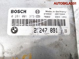 Блок Эбу BMW E39 2.5 M57D 13612247891 Дизель (Изображение 5)