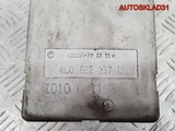 Компрессор центрального замка Audi A4 8L0862257L (Изображение 4)