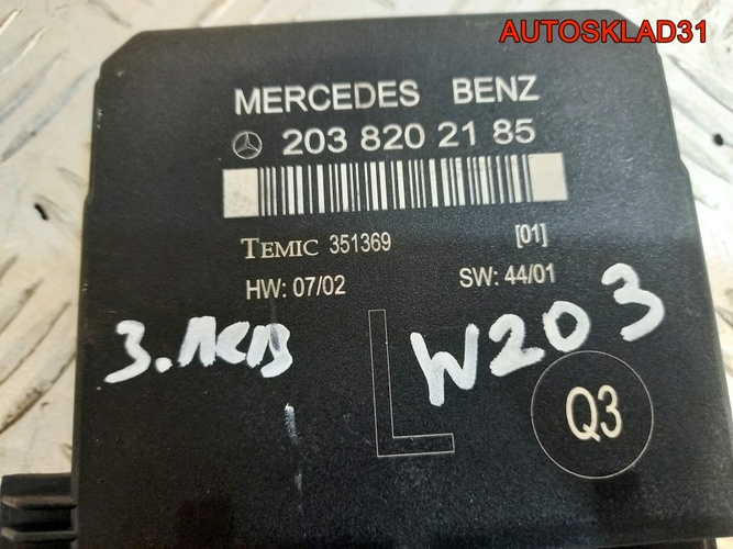 Блок комфорта Mercedes Benz W203 A2038202185