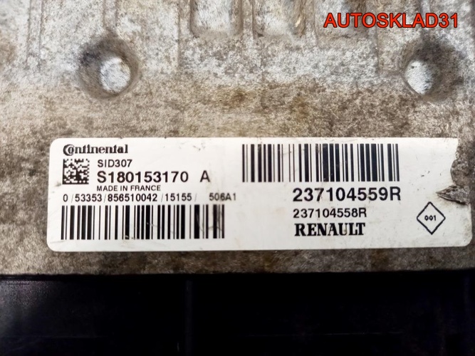 Блок эбу Renault Kangoo 2008 1.5 K9K 237104559R