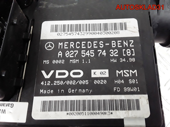 ЭБУ для Мерседес Бенц В168 1,6 М166 0275457432