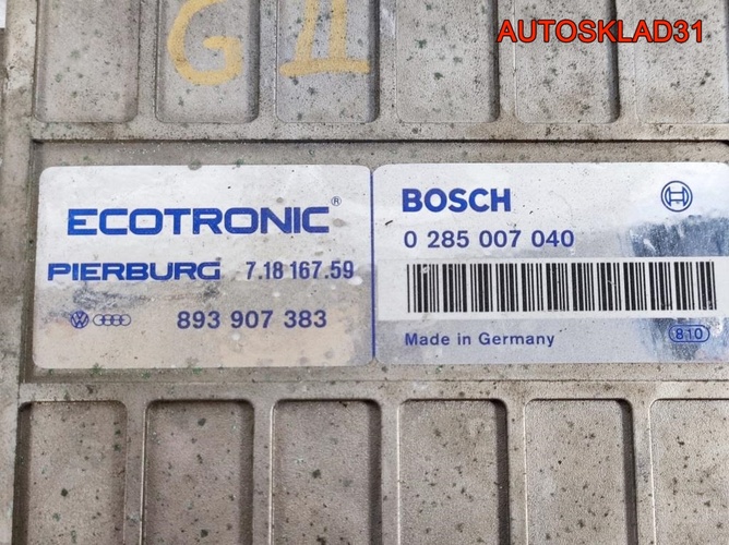 Блок ЭБУ Volkswagen Golf 2 893907383 Бензин