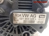 Генератор Volkswagen Passat B6 1,9 BKC 021903026L (Изображение 9)