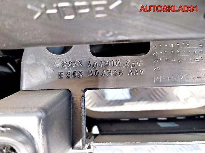 Торпедо Голое Ford Fiesta 2S61A04310AK