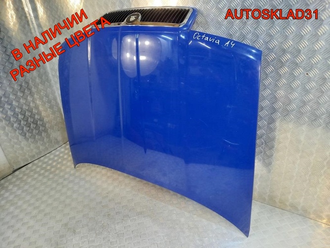 Капот Skoda Octavia A4 1U0823031D