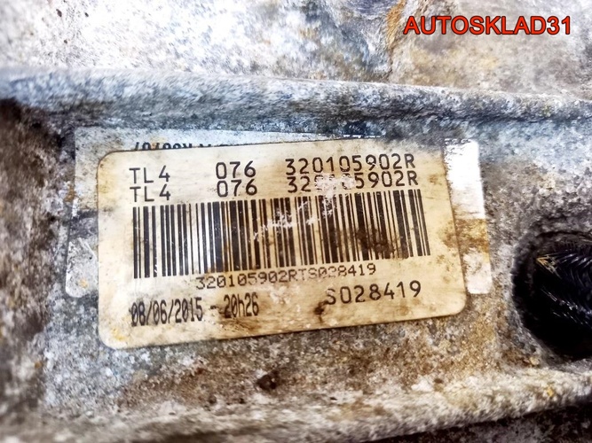 МКПП Renault Kangoo 2008-2022 1.5 DCI 320105902R