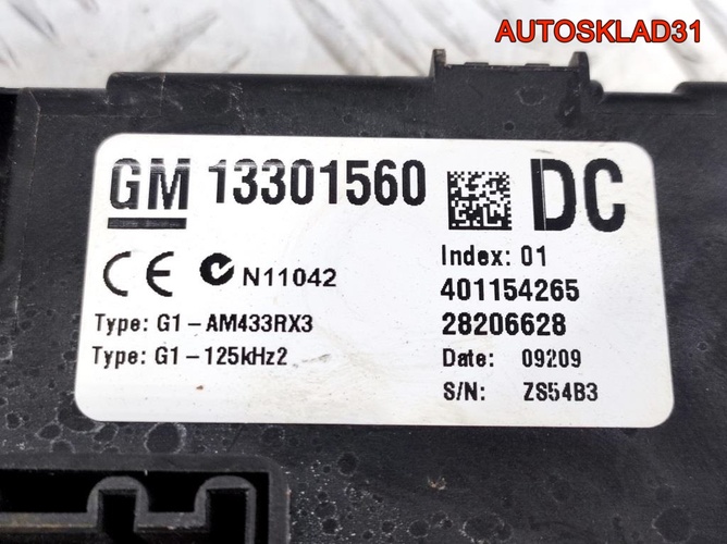 Блок предохранителей салона Opel Corsa D 13301560