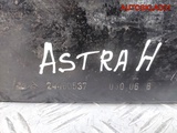 Усилитель переднего бампера Opel Astra H 24460537 (Изображение 9)