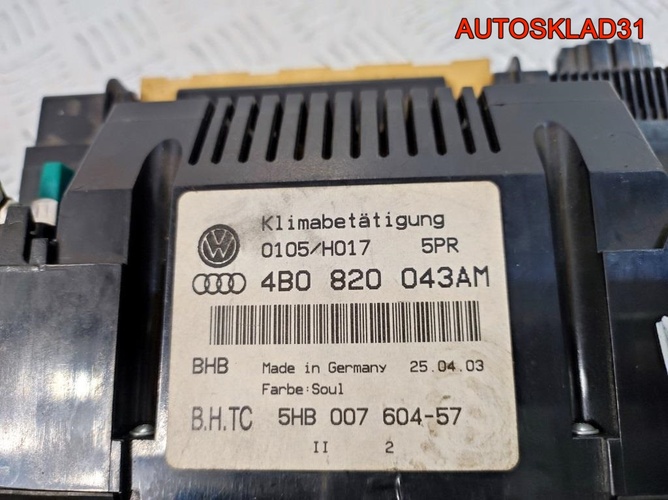 Блок управления климата Audi A6 C5 4B0820043AM
