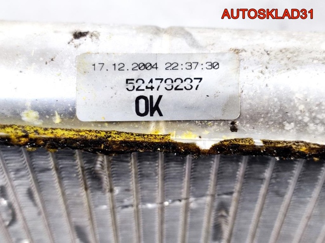 Радиатор отопителя Opel Astra H 52479237