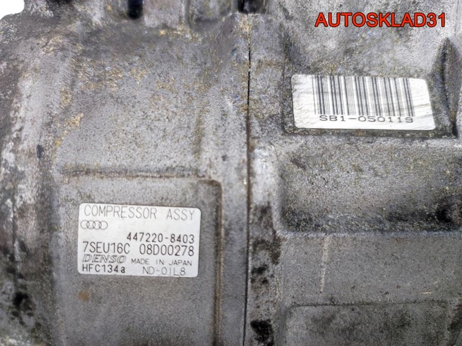 Компрессор кондиционера Audi A4 B6 8E0260805AB