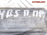 Моторчик стеклоподъёмника Audi A4 Б5 8D0959802B (Изображение 6)
