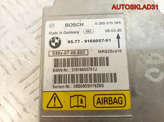 Блок управления AIR BAG BMW E90 65779166057