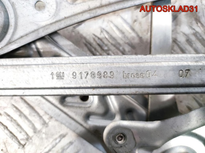 Стеклоподъемник передний правый Opel Vectra C
