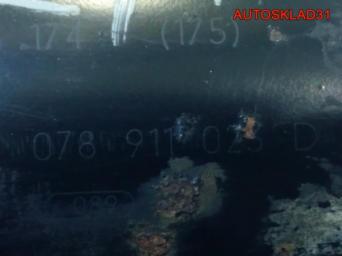 Стартер Audi A6 C5 3.0 AVK ASN BBJ 078911023D