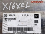 Блок эбу Opel Vectra B 1,6 X16XEL 6237561 Бензин (Изображение 7)