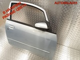 Дверь передняя правая Mitsubishi Colt MN161888 (Изображение 3)