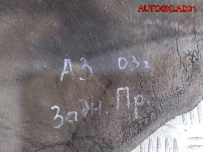 Локер задний правый Audi A3 8P 8P0810172K