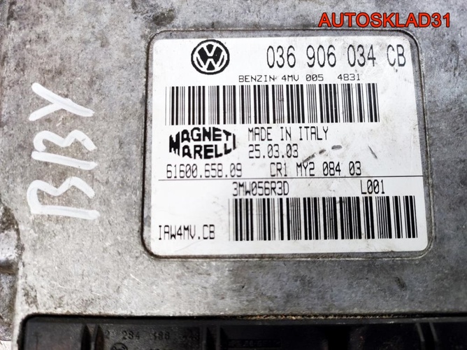 Блок ЭБУ Skoda Fabia 1.4 BBY 036906034CB бензин